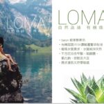 LOMA Beand Image